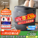 美的（Midea）泡腳桶殺菌洗腳盆加熱暖腳電動(dòng)按摩保暖足浴盆理療泡小腿可拆洗生日禮物送男女友長(cháng)輩ZL2雅致灰