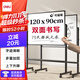 得力白板寫(xiě)字板120*90cm H型碳鋼支架式磁吸書(shū)寫(xiě)移動(dòng)升降辦公會(huì )議黑板家庭輔導培訓33715【升級雙面】