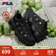 斐樂(lè )（FILA）官方豌豆加絨鞋老爹鞋2025冬季新款休閑厚底運動(dòng)鞋男鞋 黑-BK 42