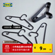 宜家（IKEA）SPRUTTIG埃斯汀衣架晾衣架掛衣架收納衣?lián)我路焓覂燃矣脤W(xué)生宿舍 綠色衣架3只裝*2