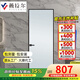 薇拉爾 衛生間門(mén)廁所門(mén)浴室門(mén)廚房門(mén) 室內鈦鎂合金玻璃門(mén)航空鋁合金門(mén) 折疊推拉極窄門(mén)可定制 05系列(無(wú)界邊框)單包/1.5㎡以?xún)? title=