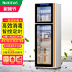 在豐（ZAIFENG）消毒柜商用餐飲不銹鋼大容量家用消毒碗柜飯店廚房雙門(mén)餐具立式消毒碗柜碗筷保潔柜 【388Fv無(wú)磁鋼-7層智控】光波+臭氧+瀝水盤(pán)