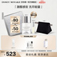 ISSEY MIYAKE三宅一生之鹽淡香水50ml禮盒中性香木質(zhì)調持久留香生日禮物