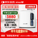 心諾（xnuo）氫氧機一體機家用氫氣機制氫機老人吸氫機雙模式供氫氧呼吸一體機