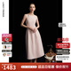 朗姿2025夏季新款優(yōu)雅一字領(lǐng)無袖連衣裙女高端法式修身收腰裙子 淡粉色 S