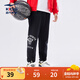 鴻星爾克兒童運動(dòng)長(cháng)褲春季新款簡(jiǎn)約純色針織褲中大童保暖男童褲子 正黑 160