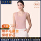 UOSO輕奢保暖背心女內搭加厚發(fā)熱德絨坎肩無(wú)痕親膚打底保暖內衣女 復古粉 L 100-120斤