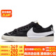 耐克NIKE板鞋女緩震BLAZER LOW '77 JUMBO運動(dòng)鞋FD9858-001白黑36