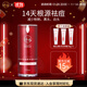 嬌本（jiaoben）男女青春痘熬夜痘姨媽痘保濕去黑頭粉刺白頭14天無(wú)酸祛痘化妝品 （快速癟痘無(wú)酸祛痘）精華液15ml
