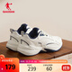 喬丹源生休閑鞋女鞋2025潮流網(wǎng)球鞋革面防水運動(dòng)鞋白色老爹鞋子女