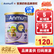 安滿(mǎn)（ANMUM）新西蘭本土版安滿(mǎn)連動(dòng)配方嬰兒奶粉 2段 (6-12月) 900g 1罐