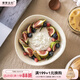 摩登主婦早餐甜品碗陶瓷飯碗家用高顏值餐具水果沙拉碗燕麥酸奶碗 6英寸米白酸奶碗