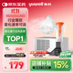 魚躍（Yuwell）霧化器霧化機兒童成人老人家用醫(yī)用壓縮霧化器403M國家補貼