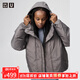 優(yōu)衣庫【狂歡價(jià)】合作款女裝男裝PUFFTECH空氣棉服連帽外套480064 36 褐色 M