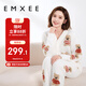 嫚熙（EMXEE）唐藝昕同款孕婦睡衣秋冬產(chǎn)后加厚月子服半邊絨哺乳孕期家居服