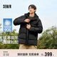 森馬（Semir）90絨子|四防羽絨服男冬季連帽男士羽絨服中長(cháng)款109724113122