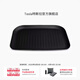 特斯拉（Tesla）官方 2020-2024 Model Y全天候后備箱儲物艙地墊易于清潔
