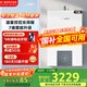 能率（NORITZ）（NORITZ）13升/16升EP3燃氣熱水器天然氣 變頻水伺服恒溫 風(fēng)機下置綜合降噪開(kāi)機自檢輕盈云朵國補 13L 【EP3A】靜音水伺服-GB