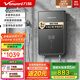萬(wàn)和（Vanward）電熱水器即熱式 家用洗澡淋浴恒溫免儲水扁桶超薄過(guò)水熱變頻智能機 上門(mén)安裝 8500W 【天云灰】變頻銀離子+水電分離+送空開(kāi)