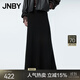 JNBY/江南布衣秋冬半身裙女氣質(zhì)優(yōu)雅通勤淑女OL風(fēng)簡(jiǎn)約休閑5NAD13290 001/本黑 S