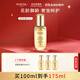 美素（MAYSU）花胚御齡抗皺修護保濕乳液緊致細膩乳霜100ml七夕禮物