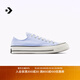 匡威（Converse）官方 1970S男女休閑板鞋星辰藍(lán)藍(lán)色A11751C A11751C 38