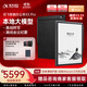 科大訊飛【重磅新品】智能辦公本X5 Pro-經(jīng)典黑 10.65英寸 墨水屏電紙書(shū) 電子書(shū)閱讀器 手寫(xiě)筆記本電紙書(shū)
