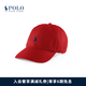 Polo Ralph Lauren 拉夫勞倫 男女同款 經(jīng)典棉質(zhì)卡其棒球帽RL51690 600-紅色 ONE