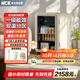 哈士奇【墩墩吧Mini-HCK】118升一級(jí)能效家用冰箱客廳辦公室冰吧飲料保鮮冷藏SC-130RD-S奶茶色