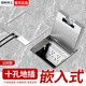 國際電工優(yōu)質(zhì)不銹鋼防水隱藏式108型純平地板插座隱形地插銀色地插盒 十孔地插【108型】銀色款