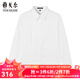 雅戈爾（YOUNGOR）長(cháng)袖襯衫女素色DP免燙襯衫純棉面料舒適抗皺平整易打理 GLDP10171BFF白色 37