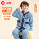 芬騰兒童睡衣男童防靜電2025年新款雙面加絨加厚開(kāi)衫萌熊保暖家居服