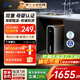 京倍F8雙母嬰認證凈水器1000G大流量2.75L/min家用陶氏RO膜直飲機不含阻垢劑0陳水0雙酚A家電國家補貼