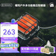 火楓（FIRE-MAPLE）暖陽多功能穩(wěn)壓取暖器 加熱燒水戶外爐具便攜迷你圍爐煮茶燒烤爐