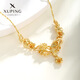 XUPING旭平首飾仿黃金色花花項鏈女生日常百搭送生日禮X001001177 項鏈約45+3cm