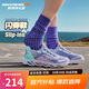 Skechers斯凱奇閃穿鞋女童春秋懶人一腳蹬休閑鞋時(shí)尚輕便運動(dòng)鞋319055L