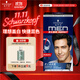 施華蔻（Schwarzkopf）男士染發(fā)霜2.0自然黑 染發(fā)膏染發(fā)劑男士專(zhuān)用蓋白發(fā)一洗黑輕松操作
