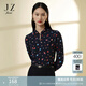 玖姿（JUZUI）商場同款印花襯衫女裝春款仿真絲襯衫JWCC80112 花丈青 S
