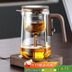 不拙茶壺茶水分離泡茶壺玻璃飄逸杯悶茶壺保溫杯墊 飄逸杯+保溫杯墊