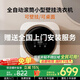 KANGYAN壁掛式全自動(dòng)內衣內褲洗衣機除菌小型家用嬰兒內褲清洗機小洗衣機專(zhuān)用洗襪子懶人洗衣機 【壁掛款】洗烘一體丨深層去漬丨不銹鋼滾筒