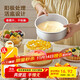 杰凱諾 烘焙工具 陽(yáng)極戚風(fēng)蛋糕模具 慕斯模具 活底圓形鋁模8寸