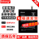 Dsheng紅米5plus電池大容量魔改5PLUSbn44更換手機內置全新電板 紅米5plus電池【4000毫安】BN44 +工具
