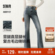 森馬（Semir）森柔牛仔|商場(chǎng)同款牛仔褲女街頭長(cháng)褲2025春季喇叭褲103125124003A