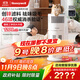 霍尼韋爾（Honeywell）【papi醬同款】寵物貓用空氣凈化器吸貓毛除甲醛過(guò)敏源殺菌消毒霍哈寶H-Cat Hub家電國家補貼