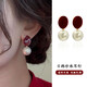周大福同款紅色珍珠耳釘純銀女設計復古耳墜氣質(zhì)足銀耳飾生日禮物 紅色珍珠耳釘