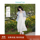 茵曼（INMAN）夏季提花肌理女裝純色吊帶連衣裙顯瘦百搭風(fēng)中長(cháng)裙子 田園杏 S