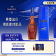 馬爹利（Martell） 名士VSOP 干邑白蘭地 洋酒 1500ml  