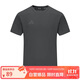阿迪達斯短袖男2025運動(dòng)親膚透氣健身戶(hù)外輕薄速干T恤衫 深灰/淺灰 XL