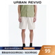 UR2025夏季新款男裝簡(jiǎn)約純色百搭直筒休閑短褲UMU850027 冷灰 34
