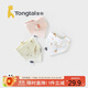 童泰（TONGTAI）嬰兒三角巾純棉新生兒超軟吸水口水巾防吐奶墊巾圍嘴粉色42x21cm
